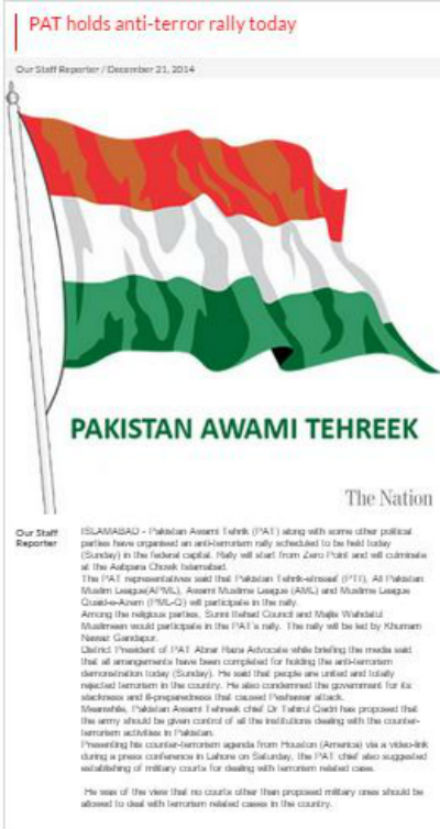 Minhaj-ul-Quran  Print Media Coverage Daily The Nation Page 2